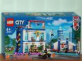 Продавам лего LEGO CITY 60372 - Полицейска тренировъчна академия, снимка 1