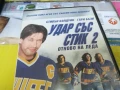 УДАР СЪС СТИК 2-ORIGINAL VHS VIDEO TAPE 2905251746LBCHERY, снимка 6