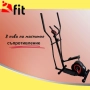 🏃‍♂️🔥 Професионален кростренажор K fit Run – ефективна тренировка у дома 🔥🏃‍♂️, снимка 2