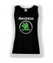 Дамски потник Skoda , снимка 2