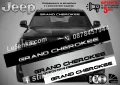 Сенник Jeep Grand Cherokee, снимка 1
