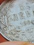 5 лева 1884 г Р62, снимка 5
