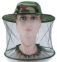 Нова защитна шапка с мрежа за пчелари и рибари, снимка 1