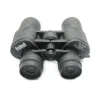 Бинокъл Bushnell, за наблюдение ,Увеличение 20x50, 1000 метра, снимка 5