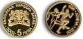 Златна монета "Олимпийски игри Атина 2004 лека атлетика"