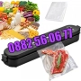 Машина за вакуумиране, Уред за вакуумиране на храна + пликове 10 бр., снимка 2