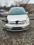 Тойота корола версо на части 2.2 136кс, снимка 5