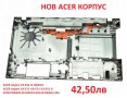 НОВ Долен Корпус за Acer Aspire FA0N7000600-1 Q5WV1 V3 АЦЕР Ейсър Аспайър АСПИРЕ В3-531 , снимка 3