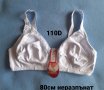 Нови сутиени 100Д  - различни модели, снимка 5