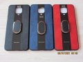 Xiaomi Redmi 10 / Note 9 Pro / Note 10 5G / 9S / PORSCHE Кожен кейс калъф гръб с пръстен, снимка 13