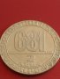 Юбилейна монета 2 лева 1981г. Рядка 1300г. България НРБ 31223, снимка 6