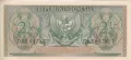 2 1/2 рупии 1956, Индонезия, снимка 2