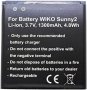 Батерия за Wiko Sunny 2, Wiko 2510 3.7 Volt 1300 mAh литиево-йонна батерия НОВА, снимка 2