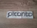 Емблема Надпис Kia Picanto, снимка 5