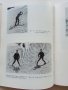Ски спорт - И.Стайков,Д.Дражев,Г.Варошкин,Г,Зографов,Н.Василева - 1965г., снимка 6