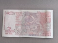 Банкнота - България - 2 лева UNC | 1999г., снимка 2