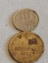 Две монети 3 копейки 1977г. / 10 копейки 1973г. СССР стари редки за КОЛЕКЦИОНЕРИ 39102, снимка 1