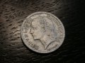 Монета - Франция - 5 франка | 1947г., снимка 2