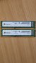 Рам памет DDR3 CORSAIR 16 GB 1600mhz. 8 gb x2 броя, снимка 1 - RAM памет - 39616814