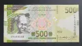 Гвинея.
500 франка.
2022 година.
UNC., снимка 1