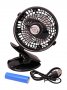 Портативен мощен вентилатор със щипка въртящ се на 360 градуса, снимка 5