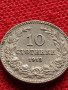 МОНЕТА 10 стотинки 1913г. ЦАРСТВО БЪЛГАРИЯ УНИКАТ ПЕРФЕКТНО СЪСТОЯНИЕ ЗА КОЛЕКЦИОНЕРИ 36032, снимка 6