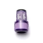 Филтър - Миещ за прахосмукачка Dyson V12-1079, снимка 2
