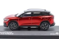 RENAULT AUSTRAL E-TECH Full Hybrid 2022 - мащаб 1:43 на SOLIDO моделът е нов в PVC дисплей-кейс, снимка 8