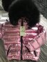 Детски якета с естествен косъм/реплика, снимка 6