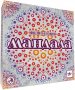 Настолна игра Мандала (Mandala Stones) - семейна, снимка 12