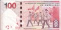 100 долара, 2016, Хонг Конг, снимка 2