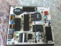 POWER BOARD MEGMEET PCB-MP5055-4KT, снимка 1