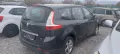 Renault Scenic 1,5 dci , Рено Сценик на части! Юни 2011, снимка 2