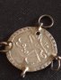 Сребърна монета Османската империя част от накит за КОЛЕКЦИОНЕРИ 43052, снимка 5