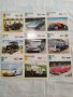 Ретро немски картички карти на коли, снимка 5