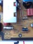 Захранване Power Supply Board   AC21202 / SONY  55XM9077, снимка 3