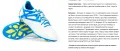 бутонки  Adidas Messi 15.2 Fg/Ag номер 45-46, снимка 4