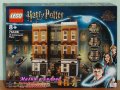 Продавам лего LEGO Harry Potter 76408 - Гримолд Плейс 12, снимка 1 - Образователни игри - 43915540