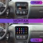 HONDA CRV 1995/2001, 9" Андроид Навигация ,9699, снимка 4