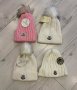 💥Moncler уникални дамски зимни шапки Монклер💥, снимка 1 - Шапки - 43414189