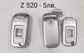 Панели за Sony Ericsson T600, T39, K500, K700, J300, K300, K600, K750, T610, 768, T18, 788, T10, 688, снимка 8