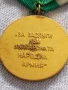 Медал За ЗАСЛУГИ към БНА рядък за КОЛЕКЦИОНЕРИ 31628, снимка 5