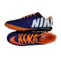 Футболни Обувки Стоножки - NIKE Mercurial TF; размери: 37, снимка 2