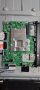 Main board - EAX69581701 (1.1) TV LG 43UP76703LB