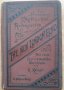 The New London Echo, G. Knight, 1930, снимка 1 - Специализирана литература - 27846471