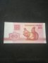Банкнота Беларус - 12980, снимка 2