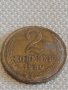 Две монети 2 копейки 1980г. / 10 копейки 1980г. СССР стари редки за КОЛЕКЦИОНЕРИ 37786, снимка 3