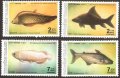Чисти марки Фауна Риби 1986 от Тайланд 