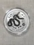 1 унция сребърна монета Австралийскй луннар II змия 2013 - Privy Mark Lion , снимка 4