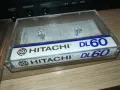 -TUPAC COPY TO HITACHI TAPE 1111241804, снимка 2